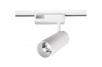 Светильник трековый однофазный TL28, Белый, 20Вт, 4000K