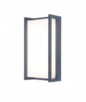 Светильник "Qubo" Bollard light  220V LED 17.3W 3000K  G4152.  Цвет: темно серый