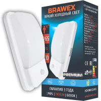 Светодиодный (LED) светильник с датчиком движения 15Вт яркий свет MPL16-20D