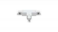 T-коннектор для трехфазного трека, правый, белый