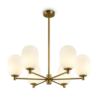 Подвесной светильник Freya FR1012PL-06BS