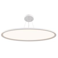 Подвесной светильник Maytoni MOD057PL-L96W4K