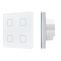 INTELLIGENT ARLIGHT Сенсорная панель DALI-301-11-IN White (BUS/24V, Backlight) (IARL, IP20 Пластик, 5 лет)