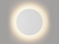 Светильник настенный GW CIRCUS, GW-8663L-9-WH-NW