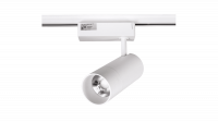 Светильник трековый однофазный TL28, Белый, 20Вт, 3000K