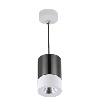 Светильник InLondon LEVEL, LC1330-BK+W