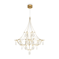 Подвесной светильник Freya FR6138PL-L21BS