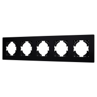 Рамка пластиковая FRM-PERIO-PL-5-BK (Arlight, -)