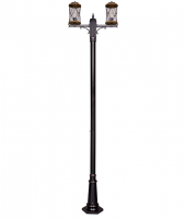 Светильник "Савона"  G4120-2. Цвет: Bl+Red wood