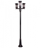 Светильник "Андрия"  G4440-3. Цвет: tear copper