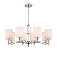 Подвесной светильник Freya FR1007PL-08N