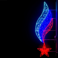 Светодиодная Консоль «Звезда с Российским Флагом» 60 х 200 см, Триколор, 220В