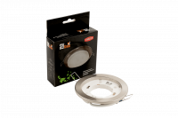 Светильник встраиваемый GX53, шлифовка