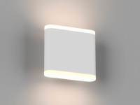 Светильник настенный GW BRAVO, GW-6080S-6-WH-NW