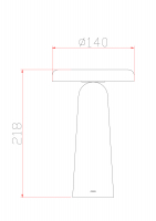 Аккумуляторный светильник Freya FR6109TL-L4W