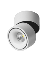 Светильник DesignLed MJ-2080, поворотный, белый, Теплый белый (3000К)