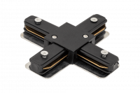 X-коннектор для однофазного трека, черный