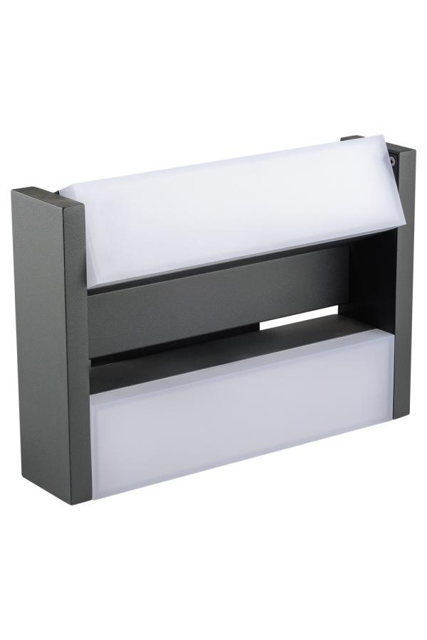 Архитектурная подсветка W1070-3К Gr