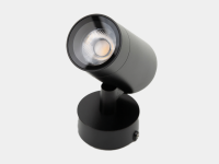 Светильник ландшафтный TN, черный, 9Вт, IP65