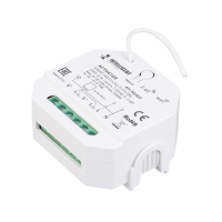 INTELLIGENT ARLIGHT Актуатор SMART-SWITCH-702-72-PS-DIN (230V, 2x1A, Curtain, TUYA Wi-Fi, 2.4G) (IARL, IP20 Пластик, 5 лет)