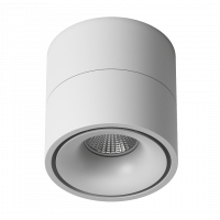 Светильник DesignLed MJ-1002, поворотный, белый, Теплый белый (3000К)