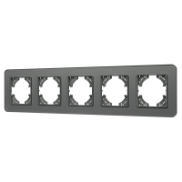 Рамка стеклянная FRM-OMALI-GS-5-GR (Arlight, -)
