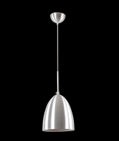 Светильник подвесной HB5006 1*E27  d=160mm h=190mm. Цвет: brushed aluminum+silver