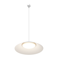 Уличный трековый светильник Campana Elasity IP 3000K 12Вт 120° белый O-TR01-1-P-12WW3K