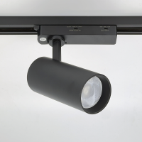 Трековый светильник на однофазный шинопровод с интегрир. драйвером , TR8230 LED 30W-26W-23W 3CCT, черный