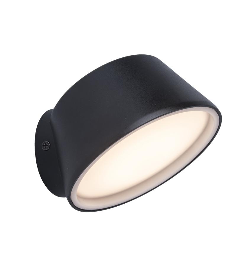 Настенный светильник W2886 Gr