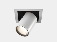 Светильник DesignLed SPL, поворотно-выдвижной, 25Вт, Теплый белый (3000К)