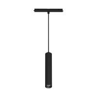 Светильник MAG-ORIENT-SPOT-HANG-R45-12W Day4000 (BK, 24 deg, 48V) (Arlight, IP20 Металл, 5 лет)