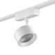 Светильник трековый SLIM, 48В 10W белый 2700-6000К