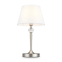 Настольный светильник Freya FR2190TL-01N