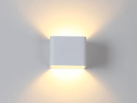 Светильник настенный GW MISTERY, GW-9201A-5-WH-NW