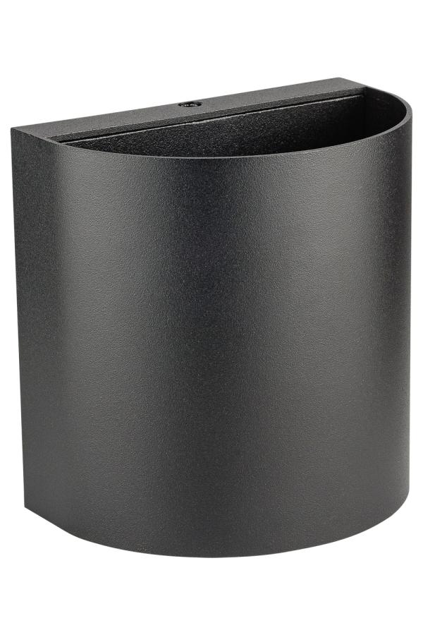 Архитектурная подсветка W1041-2-3K Bl