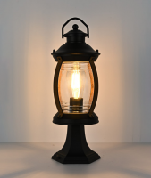 Светильник "Варна"  G3964.  Цвет: матово-черный