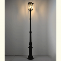 Светильник "Урмия"  G3840-1M.  Цвет: матово-черный