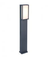 Светильник "Qubo" Bollard light  220V LED 17.3W 3000K G4157.  Цвет: темно серый