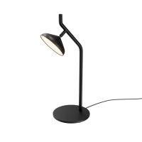 Настольный светильник Vita 3000К 9Вт MOD451TL-L8B3K1