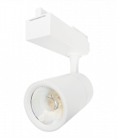 Трековый светильник на однофазный шинопровод, TR1252 LED 52,5W