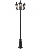 Светильник "Римини"  G0010-3 M. Цвет: matt coffee