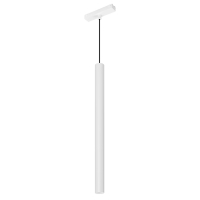 Светильник MAG-VIBE-SPOT-HANG-R35-10W Warm3000 (WH, 24 deg, 48V) (Arlight, IP20 Металл, 5 лет)