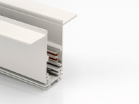 SY-LINK-20T2-2.5-WH, шинопровод встраиваемый глубокий под шпаклевку, 48В, белый, 2,5м