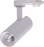 Светильник DesignLed UM, Белый, 7Вт, 4000К