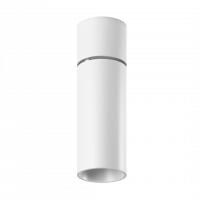 Светильник DesignLed DL-UM9, 13Вт, поворотный, теплый белый (3000К)