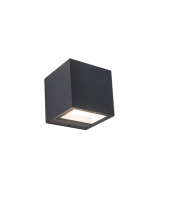 Светильник  WC2128 наcтенный P54 220V LED COB 9W белого цвета. Цвет: серый