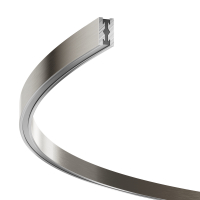 Шинопровод накладной/подвесной Technical TRX154-2SR-D1500-PT