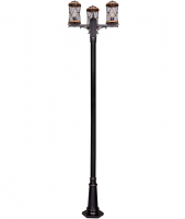 Светильник "Савона"  G4120-3. Цвет: Bl+Red wood