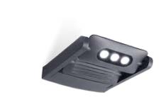 Архитектурная подсветка W6144S-2-4000K Gr